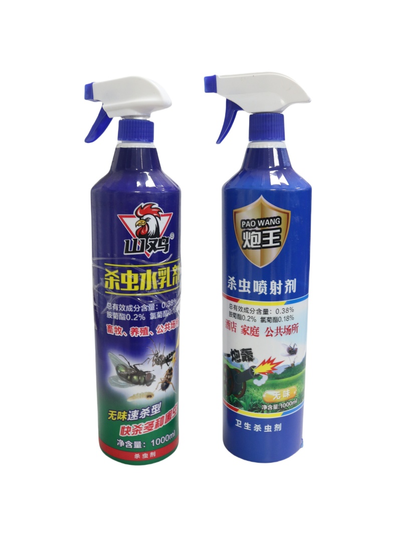 PET标签套标